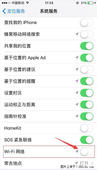 iPhone6S WIFI 不稳定的解决方法 - 生活百科 - 防城港生活社区 - 防城港28生活网 fcg.28life.com