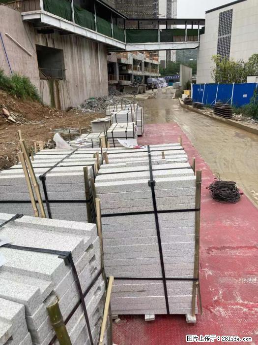 广西三象建筑安装工程有限公司:广州绿地衫和田叠墅 - 建材 - 居家生活 - 防城港分类信息 - 防城港28生活网 fcg.28life.com