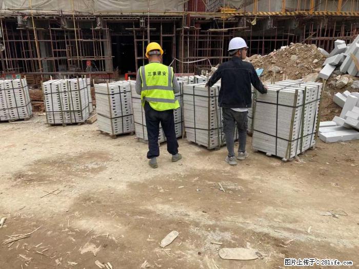 广西三象建筑安装工程有限公司:广州绿地衫和田叠墅 - 建材 - 居家生活 - 防城港分类信息 - 防城港28生活网 fcg.28life.com