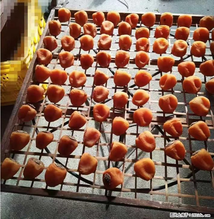 广西桂林平乐桥亭【柿饼之乡】2025年纯手工制作、无任何添加剂的第一批柿饼准备上市了，欢迎联系订购！ - 美食天地 - 防城港生活社区 - 防城港28生活网 fcg.28life.com