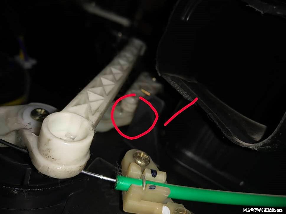 【福特·嘉年华】主驾驶位脚部空调不出风，如何解决？ - 车友部落 - 防城港生活社区 - 防城港28生活网 fcg.28life.com