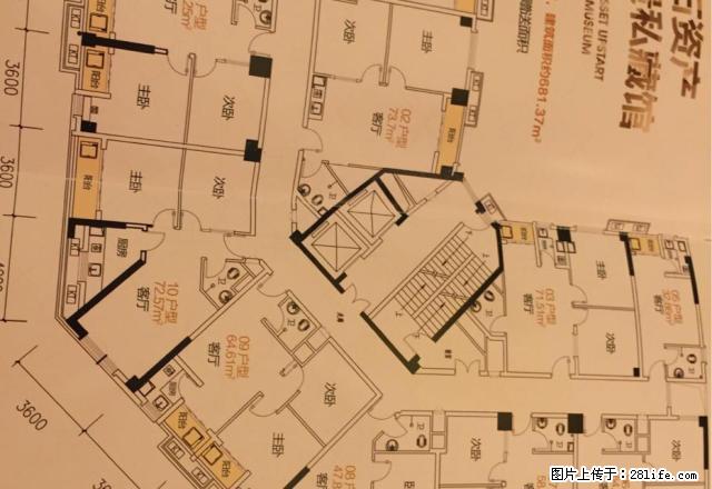 精装修公寓家电家具配齐1200/月 - 房屋出租 - 房屋租售 - 防城港分类信息 - 防城港28生活网 fcg.28life.com