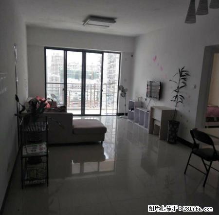 (单间出租)碧晨西海岸精装三房二厅二卫家具家电齐全 - 房屋出租 - 房屋租售 - 防城港分类信息 - 防城港28生活网 fcg.28life.com