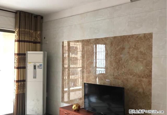 阳光海岸大四房两卫精装修配置齐全 - 房屋出租 - 房屋租售 - 防城港分类信息 - 防城港28生活网 fcg.28life.com