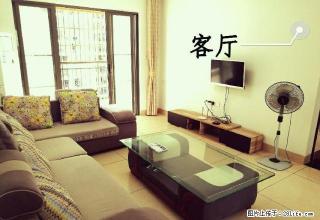 龙光·阳光海岸 3室2厅2卫 - 防城港28生活网 fcg.28life.com