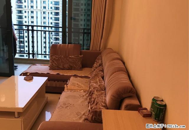 恒大御景湾 3室2厅1卫 - 房屋出租 - 房屋租售 - 防城港分类信息 - 防城港28生活网 fcg.28life.com