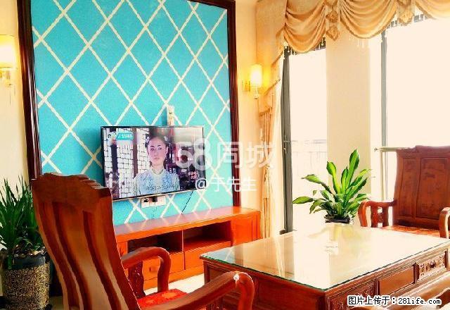 恒大御景湾 3室2厅1卫 - 房屋出租 - 房屋租售 - 防城港分类信息 - 防城港28生活网 fcg.28life.com