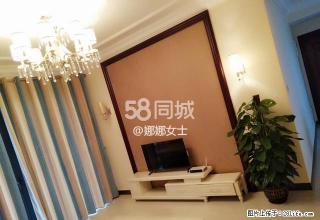 恒大御景湾 3室2厅1卫 - 防城港28生活网 fcg.28life.com