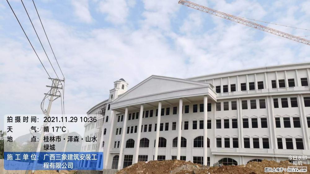 【广西三象建筑安装工程有限公司】幼儿园外墙装饰工程 - 灌水专区 - 防城港生活社区 - 防城港28生活网 fcg.28life.com