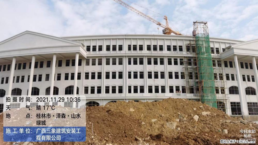 【广西三象建筑安装工程有限公司】幼儿园外墙装饰工程 - 灌水专区 - 防城港生活社区 - 防城港28生活网 fcg.28life.com