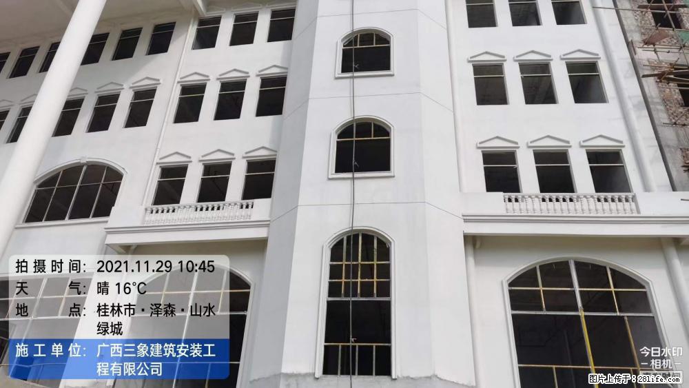 【广西三象建筑安装工程有限公司】幼儿园外墙装饰工程 - 灌水专区 - 防城港生活社区 - 防城港28生活网 fcg.28life.com