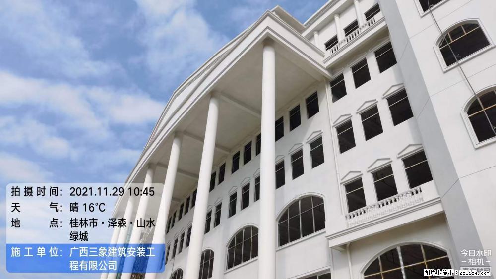 【广西三象建筑安装工程有限公司】幼儿园外墙装饰工程 - 灌水专区 - 防城港生活社区 - 防城港28生活网 fcg.28life.com