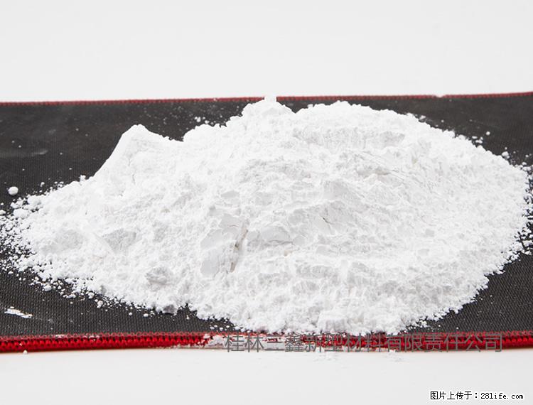 【桂林三鑫新型材料】800目活性碳酸钙 活性重质碳酸钙 改性碳酸钙 - 综合信息 - 其他综合 - 防城港分类信息 - 防城港28生活网 fcg.28life.com