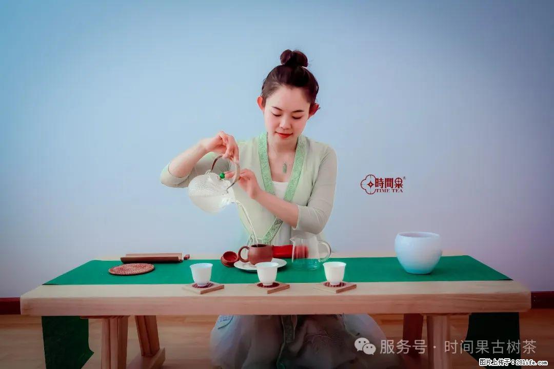 时间果百年古树龙珠普洱生茶 - 购物交流 - 防城港生活社区 - 防城港28生活网 fcg.28life.com