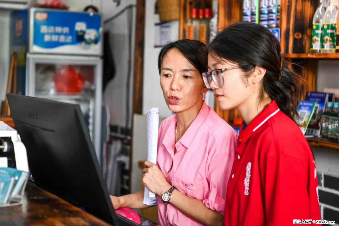 全网追的“扁担女孩”，找了一份暑假工，时薪12元 - 防城港生活资讯 - 防城港28生活网 fcg.28life.com
