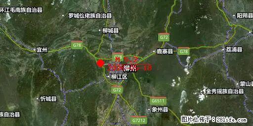 2026年05月18日00时21分广西柳州市柳南区发生5.2级地震 - 防城港生活资讯 - 防城港28生活网 fcg.28life.com
